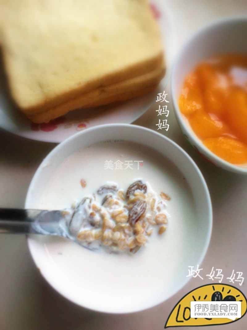 һʳ_ʳ_ѧһʳ