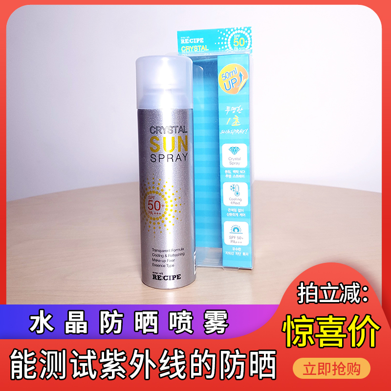 ˮ����ɹ����ʲôζ��_ˮ����ɹ����ζ��_����ʳ��ˮ����ɹ����