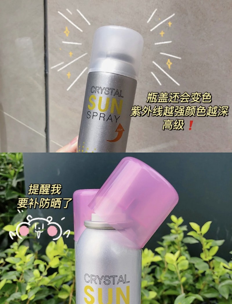 ����ʳ��ˮ����ɹ����