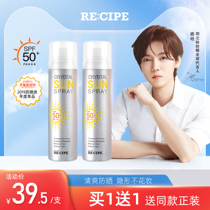 ����ʳ��ˮ����ɹ����