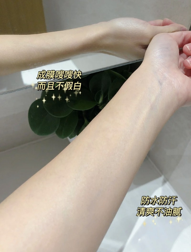 ����ʳ��ˮ����ɹ����