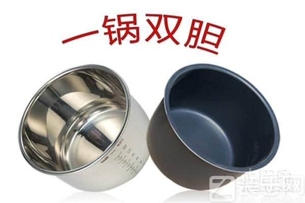 格兰仕电压力锅维修