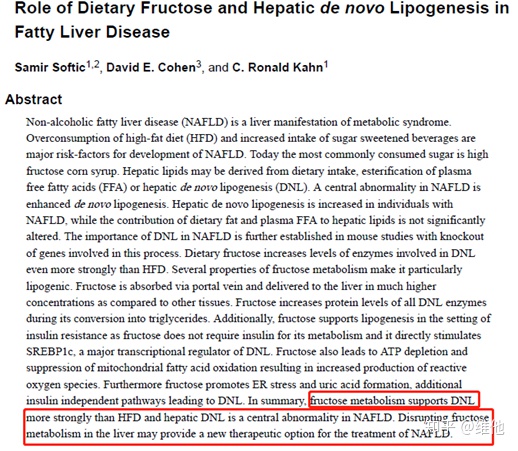 轻度脂肪肝食谱