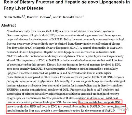 轻度脂肪肝食谱