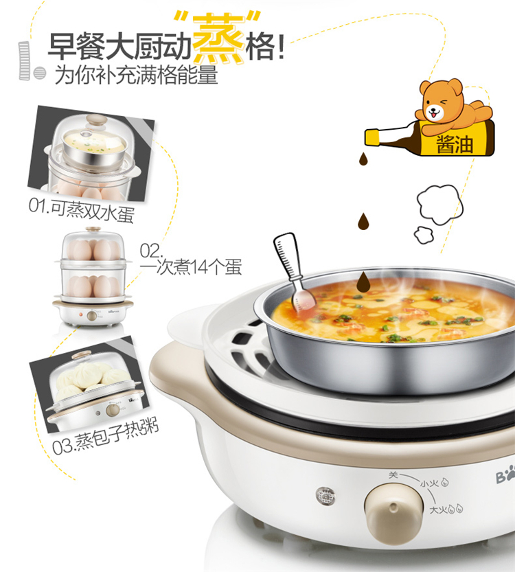 �嵰�� ʳ��_���������Լ嵰��_С�ܼ嵰��ʳ��