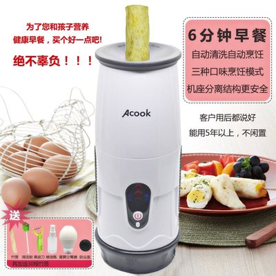 ���������Լ嵰��_С�ܼ嵰��ʳ��_�嵰�� ʳ��