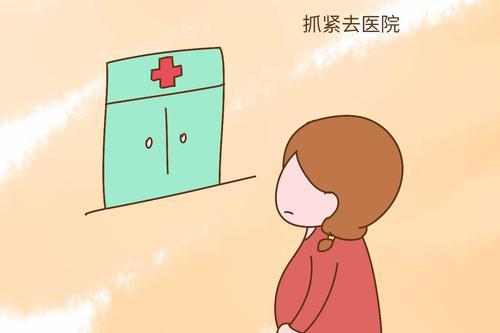 乐孕宁口服液保胎好吗_怀孕初期保胎食谱_孕早期保胎食谱