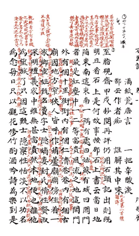 ¥ʳ
