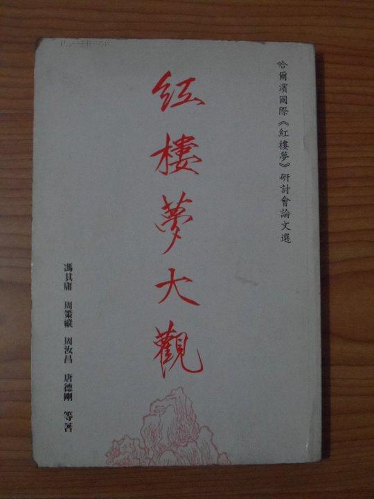 Ϣʳ pdf_[¥]¥_¥ʳ