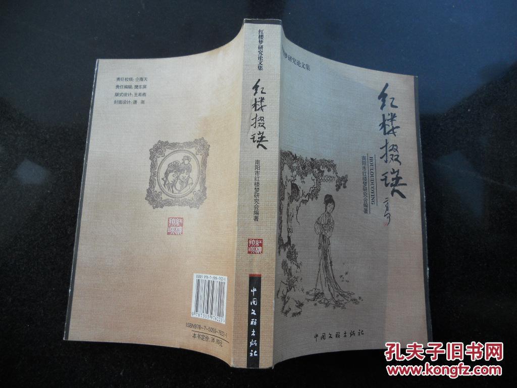 [¥]¥_¥ʳ_Ϣʳ pdf