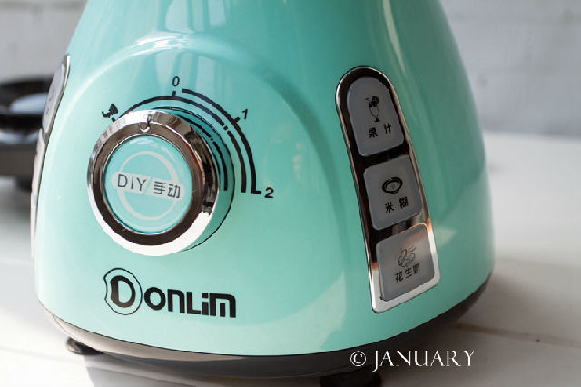 东菱豆浆机食谱