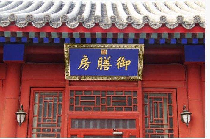 ����̫�����ʳ��