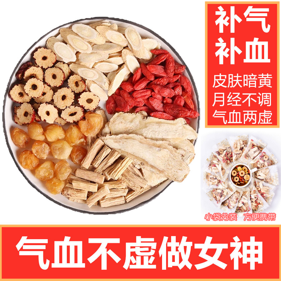 ���ں�ʳ��_���ڼ���һ��ʳ��_������������ʳ��