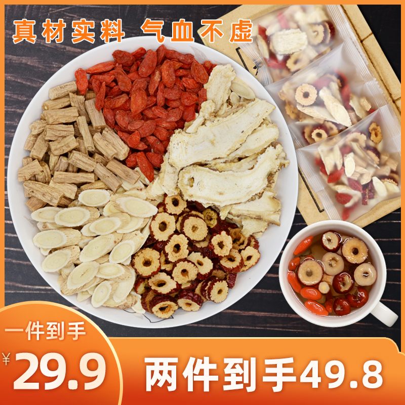 ������������ʳ��_���ڼ���һ��ʳ��_���ں�ʳ��