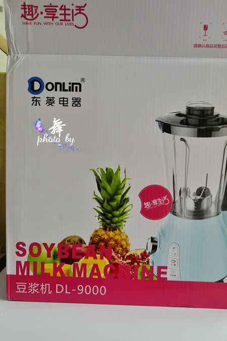 ���ⶹ����ʳ��