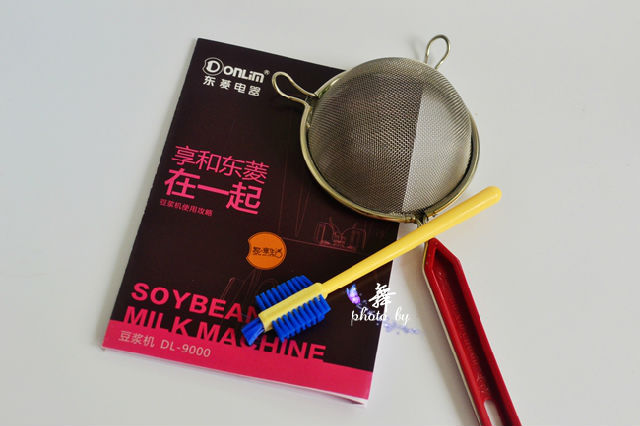 ���ⶹ����ʳ��