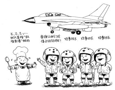 ���ؽ�ž�������Է��Ƿ���Ա��һ������