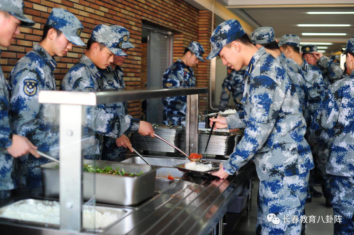 ������ʳ��_������Ĳ���_�վ����ڿ������׼