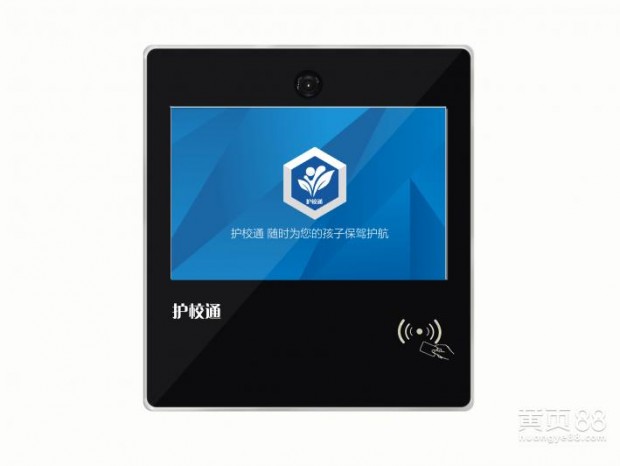 ����app�����γ�_�׽�app����ʳ�׿γ̱�_�׽�app����ʳ�׿γ̱�