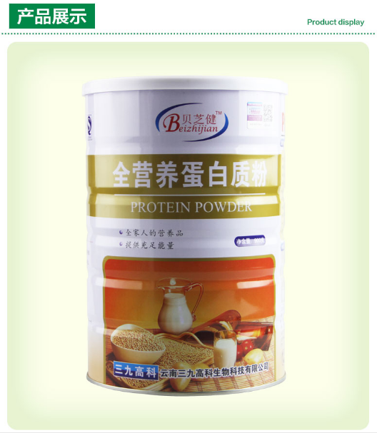 ��������ʳ������Щ_����Ů������ʳ��_��������ʳ�׵���Ƣθ