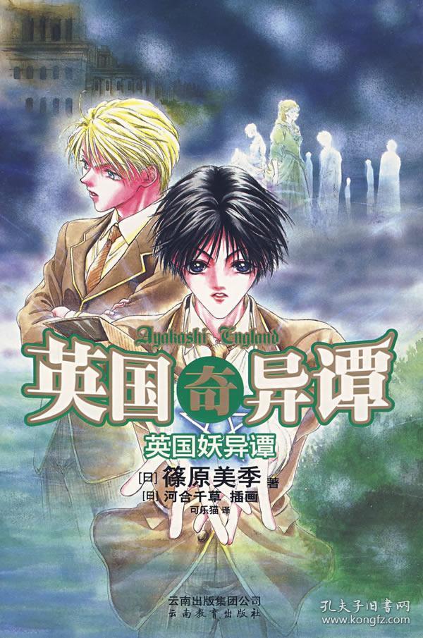 ʳ����վģ��_�в�ʳ��Ӣ��_Ӣ��ʳ����վ