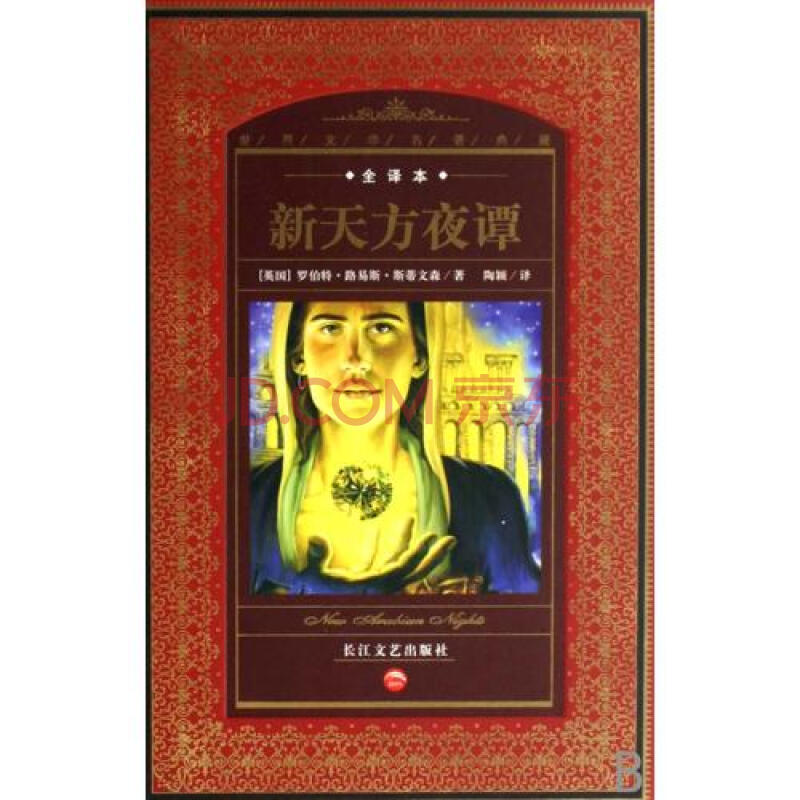 ʳ����վģ��_�в�ʳ��Ӣ��_Ӣ��ʳ����վ