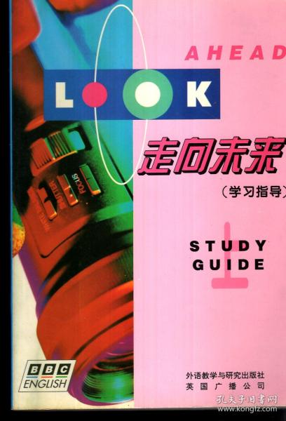 ʳ����վģ��_Ӣ��ʳ����վ_�в�ʳ��Ӣ��