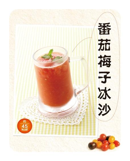 ˮ��ե֭ʳ��_�и�ե֭ʳ��_ե֭��ʳ�׼���