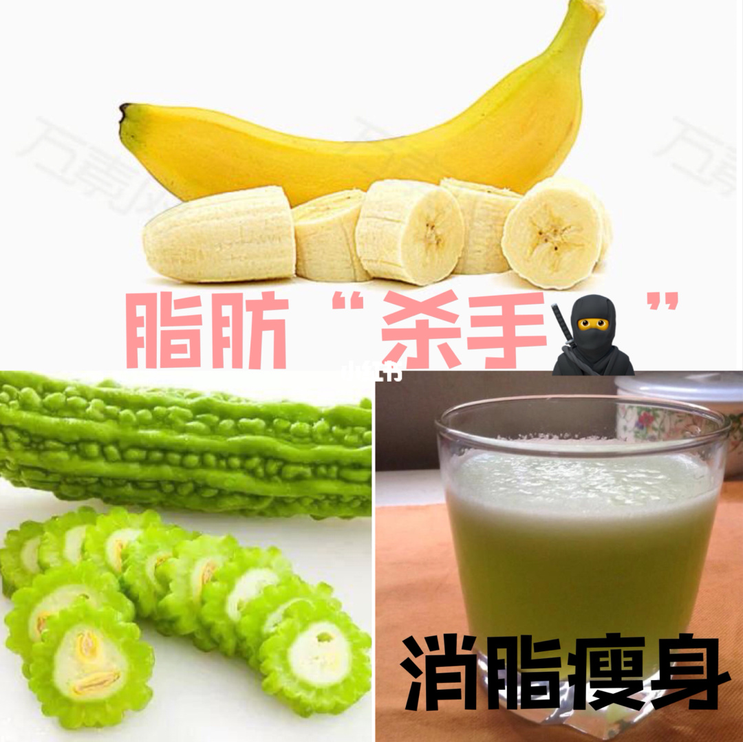 榨汁水果搭配食谱_减肥榨汁食谱_榨汁机食谱减肥