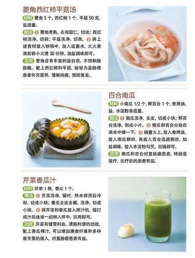 ����7���¿��Գ�ʲô��ʳʳ��_6���±�����ʳʳ�׿��Գ�������_�ĸ��µı������Գ�ʲô��ʳʳ��