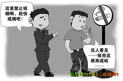 ��ν�������Чʳ��_����������Ч_��Ч���̷���