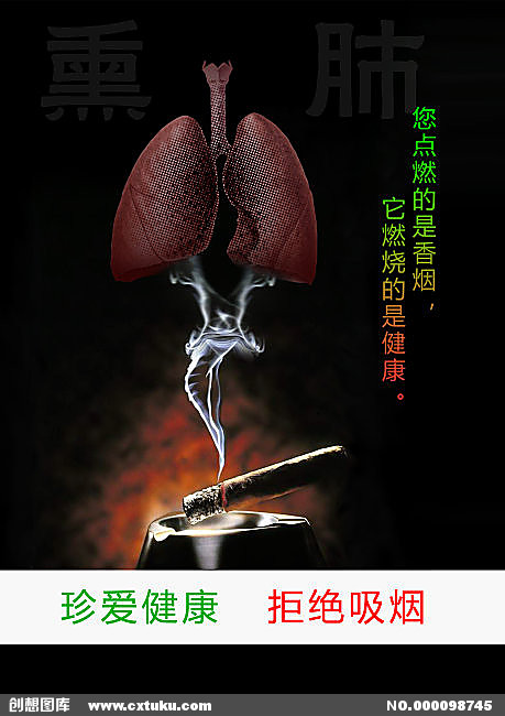 ��ν�������Чʳ��_����������Ч_���̲�Ʒ��Ч