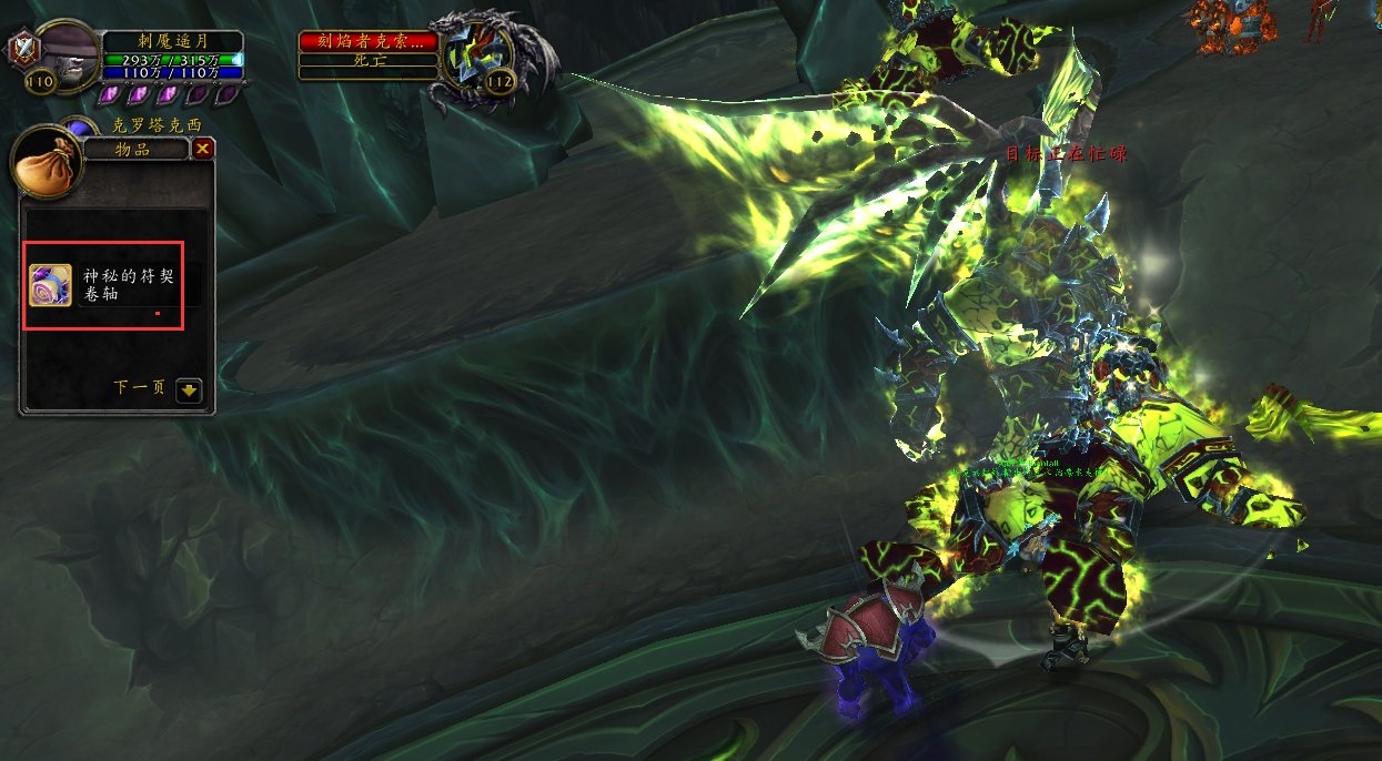 ��ôȥ����Ⱥ��_����Ⱥ��ʳ�ײ�ҳ_ħ����������Ⱥ��