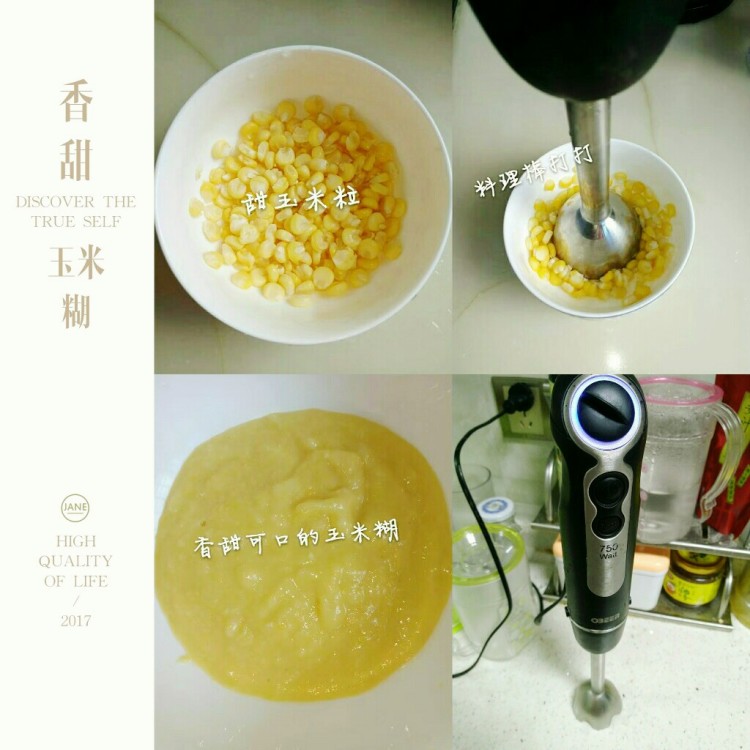 ��Ϻ��ô����������ʳʳ��_��ʳʳ��_��ʳʳ����ʲô����