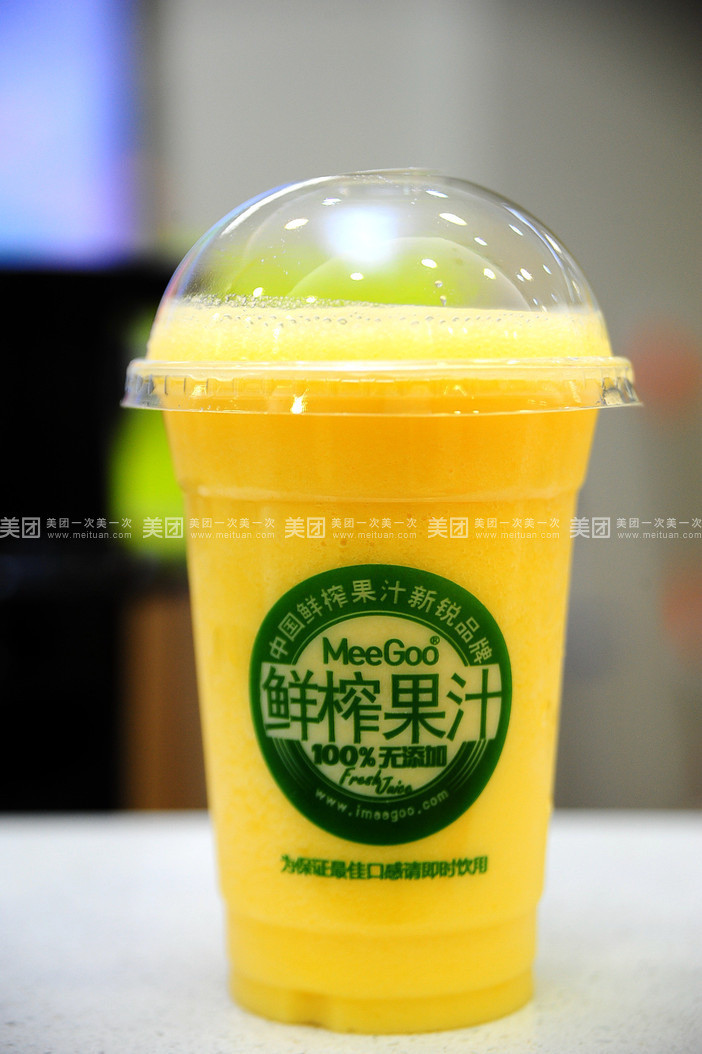 鲜榨果汁食谱_豆浆机可以榨果汁吗_儿童现榨果汁食谱