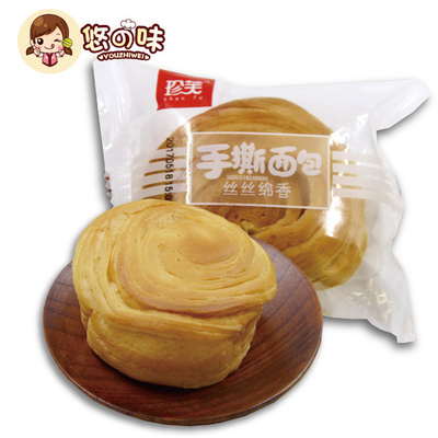 两岁宝宝早餐食谱_一岁宝宝早餐食谱_3岁宝宝的早餐食谱