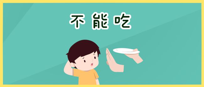 两岁宝宝食谱_一至二岁宝宝食谱_一岁半宝宝食谱