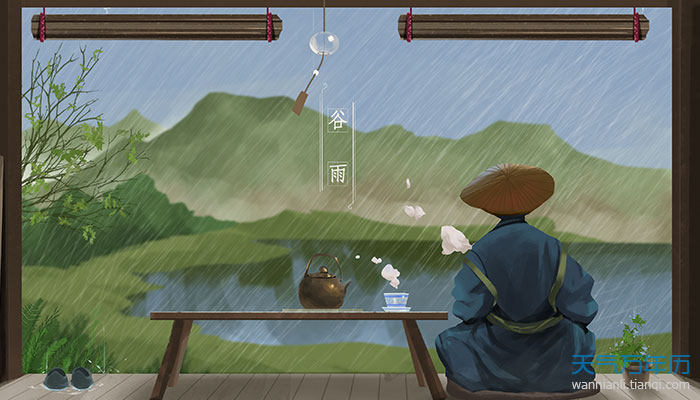 2021���������������ʳ ���꼾������ʳ��