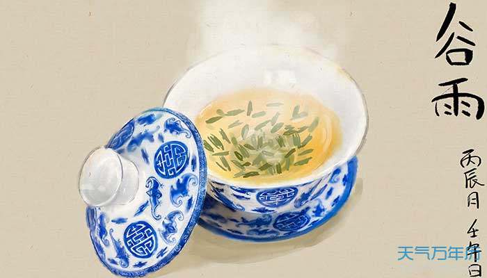 2021���������������ʳ ���꼾������ʳ��