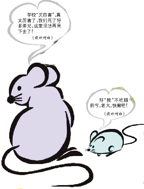 �����������ʳ��_�ع���������ϸ���������ʳ��_����ʳ�����ɵ�����