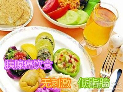 �����г�����ʳʳ��_�������г�����ʳʳ��_ʳ�ܰ�������ʳʳ��