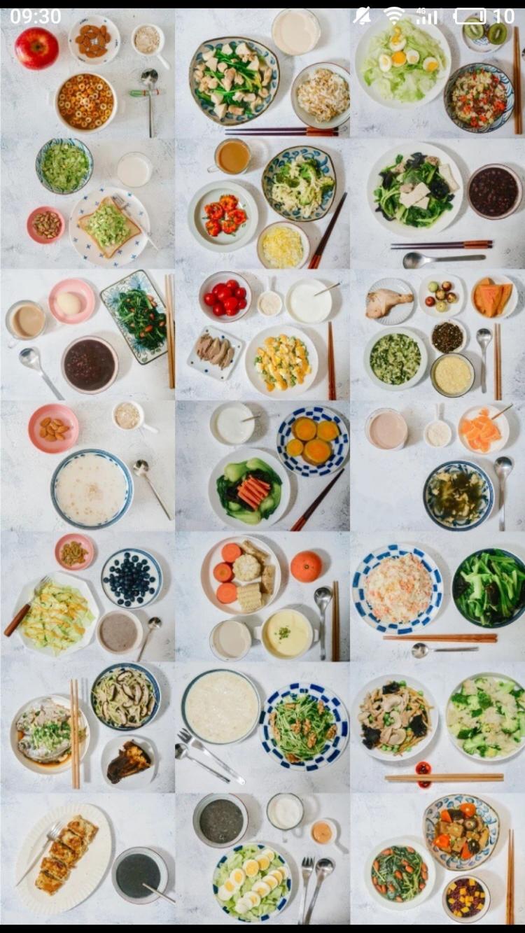 �������� ��ʳʳ��_����������ʳ�˵�_���������ĸ�ʳ