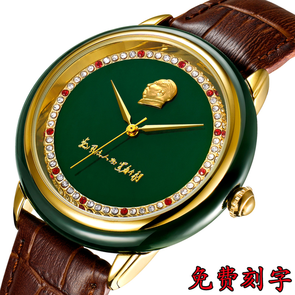 ʳ���������ʯ_ʳ���������ʯ_��ʯ