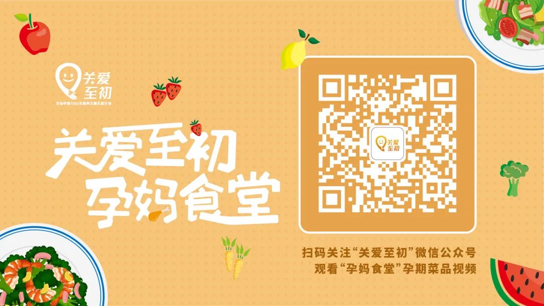 ���� ����ʳ��