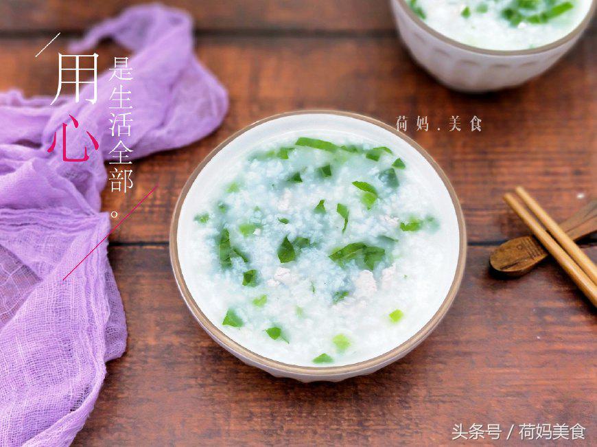 这5道营养粥,好吃易做食材常见,每天一道换着吃暖身暖胃身体好
