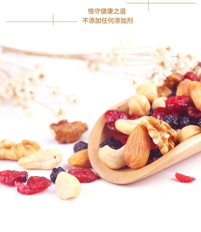 �������ʳ��_��߹�֭ʳ��_�������ʳ��