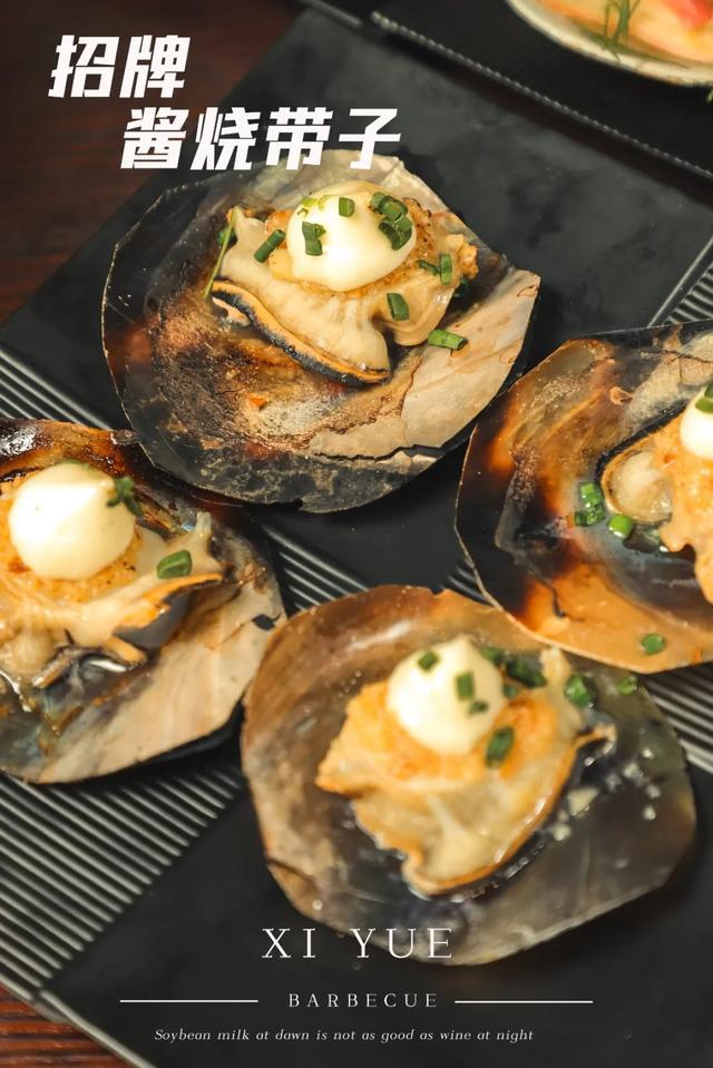 �����˹Ⲩ¯�տ�ʳ��_�տ�ʳ��_�����տ���ʳ��