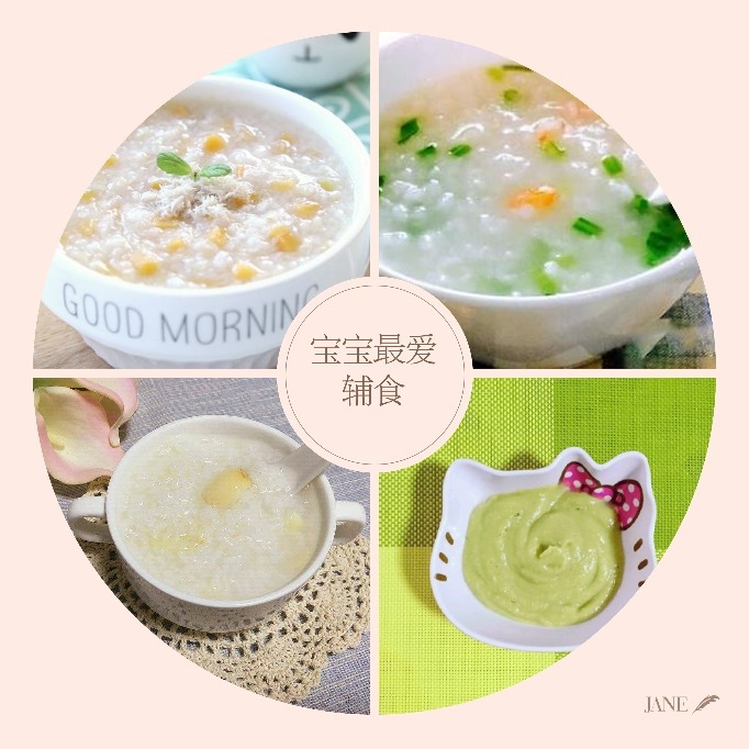 ����±�����ʳʳ�׿��ԳԼ���_�ĸ��µı������Գ�ʲô��ʳʳ��_4���±������ԳԸ�ʳ��