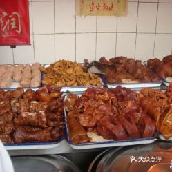 �й�ҩ��ʳ��