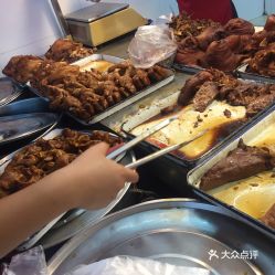 �й�ҩ��ʳ��